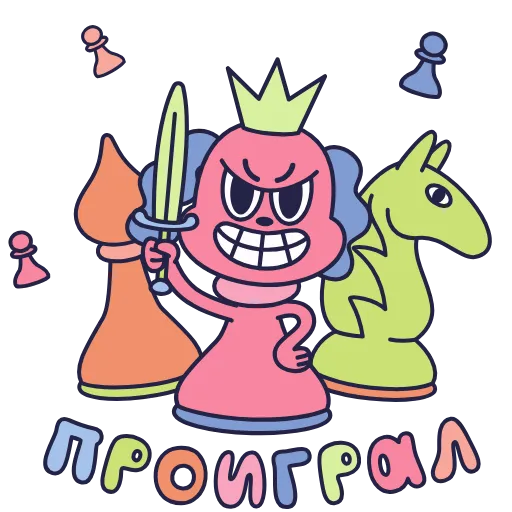 ♟ Эмодзи «Зибби» для Telegram