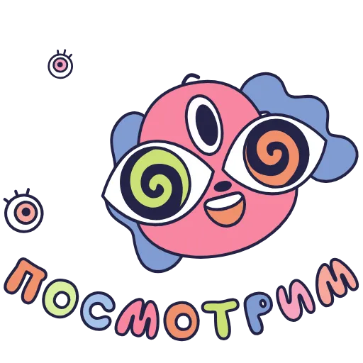 👀 Эмодзи «Зибби» для Telegram