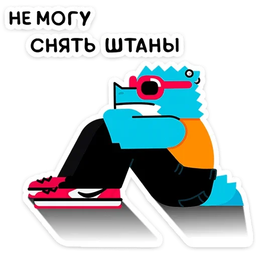 😔 Стикер «Зилл» для Telegram