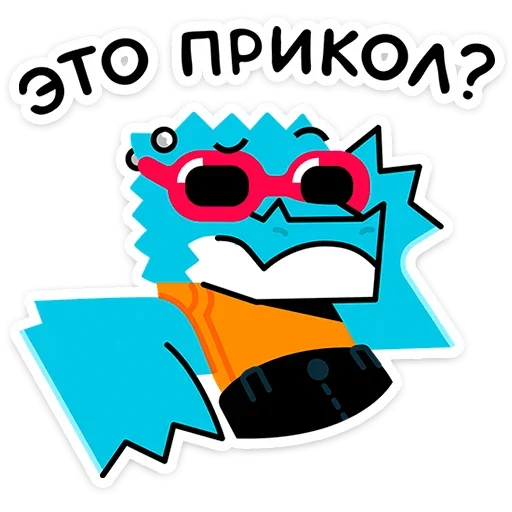 ❓ Стикер «Зилл» для Telegram