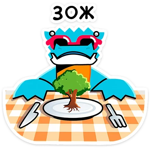 🌳 Стикер «Зилл» для Telegram
