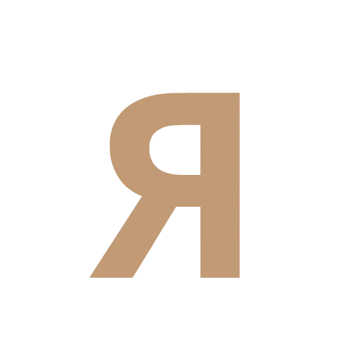 🔤 Эмодзи «Зимний шрифт» для Telegram