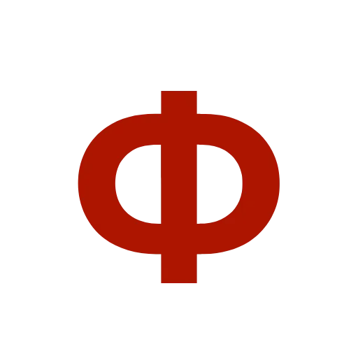 🔤 Эмодзи «Зимний шрифт» для Telegram