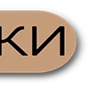 💋 Эмодзи «Зимний шрифт» для Telegram