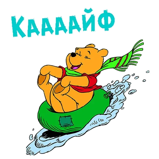 Стикерпак Cartoons для Telegram — скачать