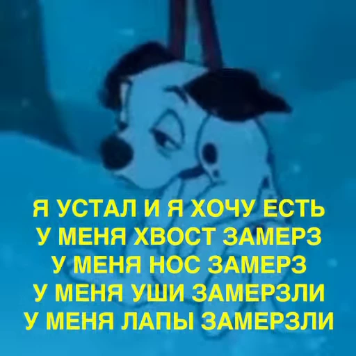 Стикерпак winter edition для Telegram — скачать