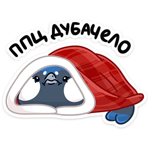 🥶 Стикер «Зиня» для Telegram