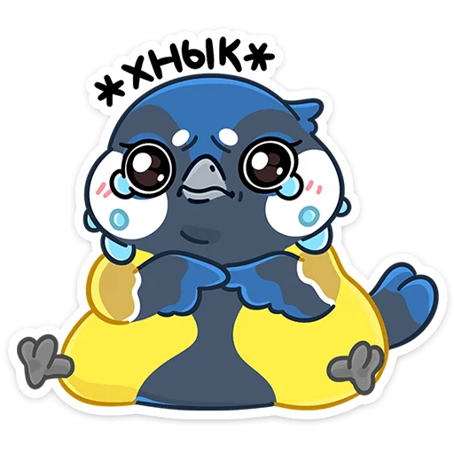 😢 Стикер «Зиня» для Telegram