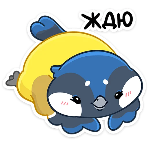 🫥 Стикер «Зиня» для Telegram