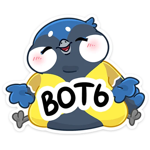 ☺️ Стикер «Зиня» для Telegram