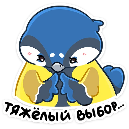 🤔 Стикер «Зиня» для Telegram