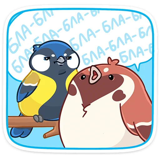 😑 Стикер «Зиня» для Telegram