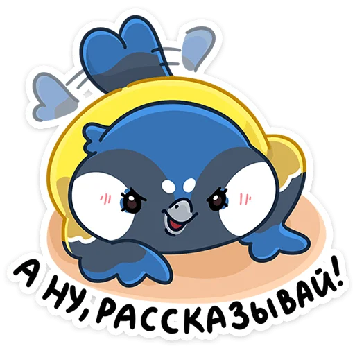 🤨 Стикер «Зиня» для Telegram