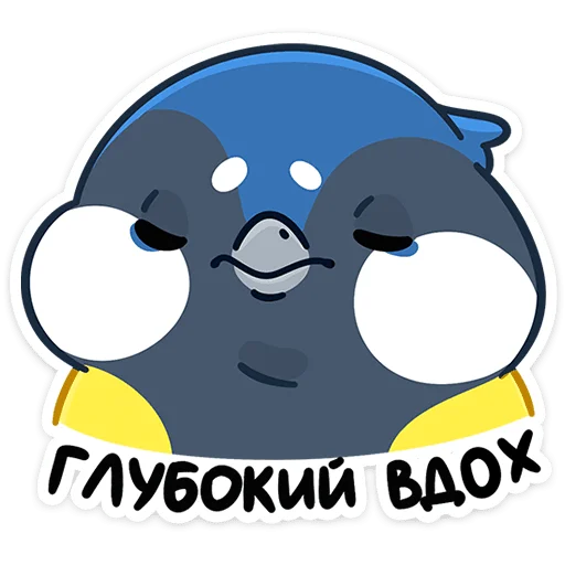 😶 Стикер «Зиня» для Telegram