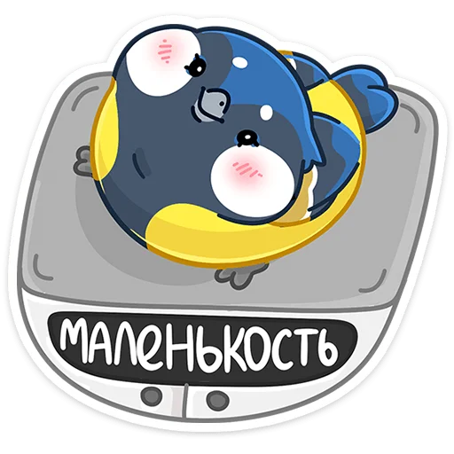 🥺 Стикер «Зиня» для Telegram