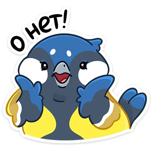 😳 Стикер «Зиня» для Telegram