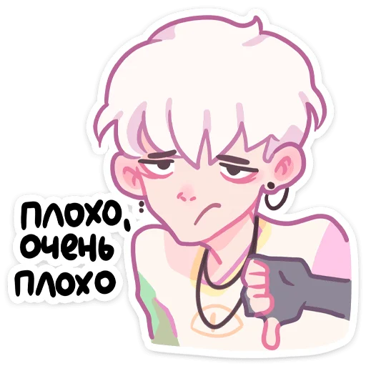 🌟 Стикер «Зиф» для Telegram