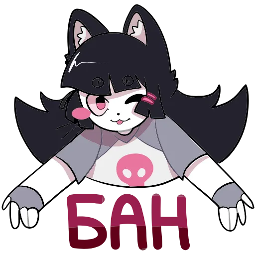 🚫 Эмодзи «Зизи» для Telegram