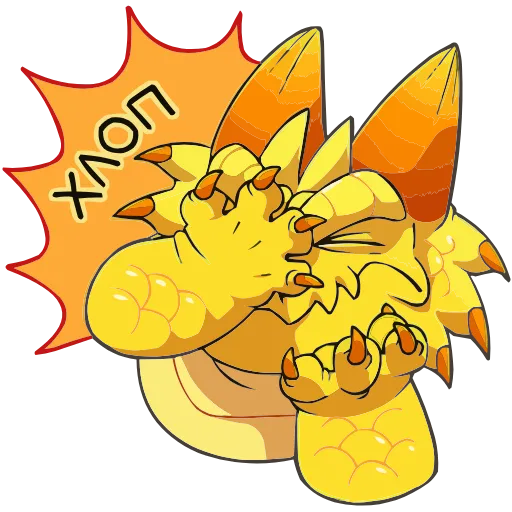 🤩 Эмодзи «Златокусь» для Telegram