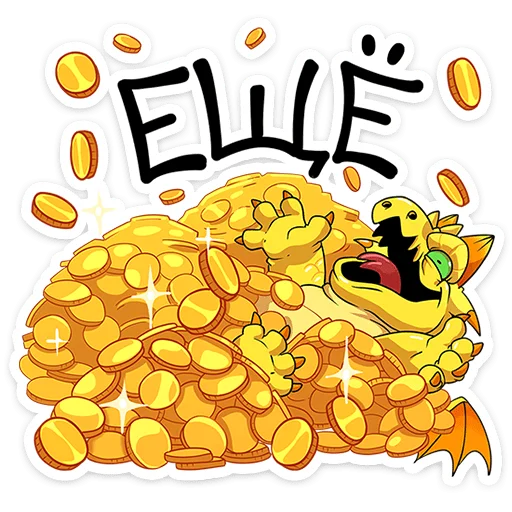 🤑 Стикер «Златокусь» для Telegram