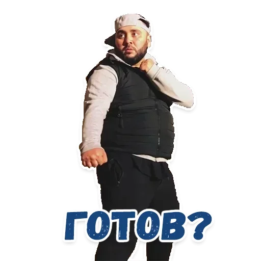 🤪 Стикер «Evil» для Telegram