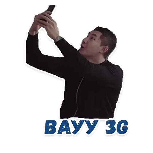 😚 Стикер «Evil» для Telegram