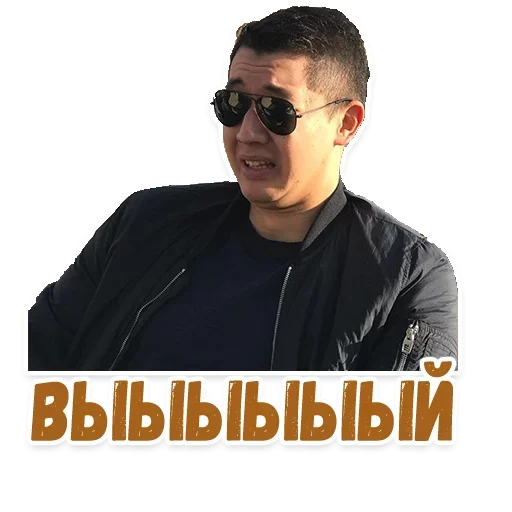 😙 Стикер «Evil» для Telegram