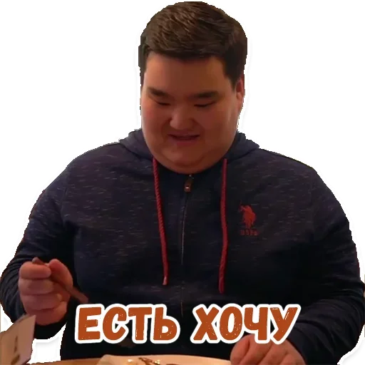 🧐 Стикер «Evil» для Telegram