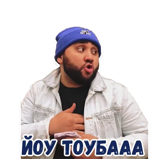 😚 Стикер «Evil» для Telegram