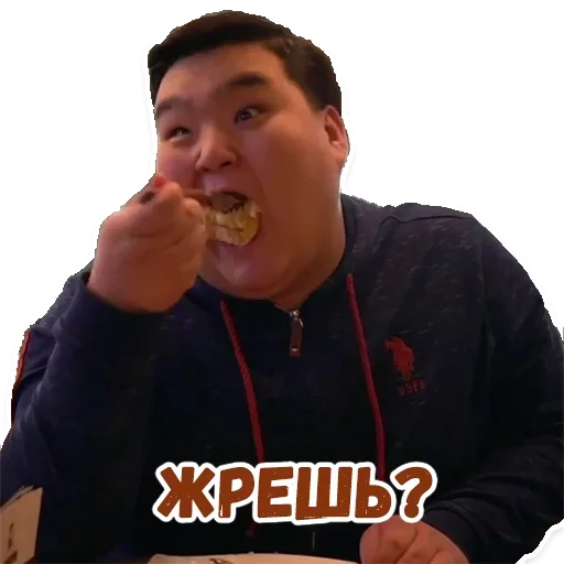 🥳 Стикер «Evil» для Telegram