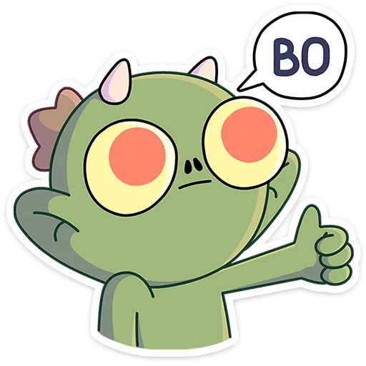 👍 Стикер «Злыдня» для Telegram