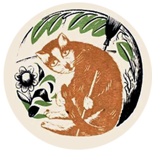 🐈 Стикер «Знадібки» для Telegram