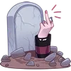 🖕 Эмодзи «Зомбяка» для Telegram