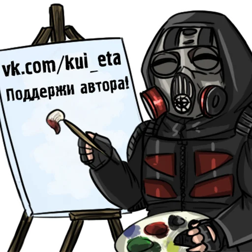 Стикерпак vk.com/welcometocherno для Telegram