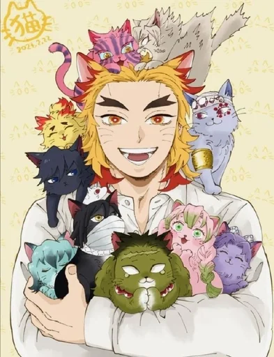 🌟 Стикер «Kyoujurou Rengoku» для Telegram