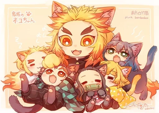 🌟 Стикер «Kyoujurou Rengoku» для Telegram