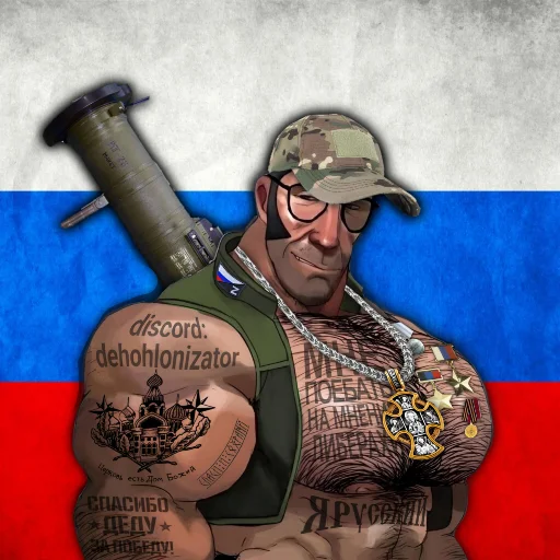 Стикерпак ZOV Pupsiki by для Telegram — скачать