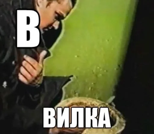 🍴 Стикер «Слоновый Алфавит» для Telegram