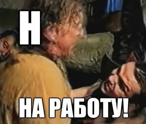 🍴 Стикер «Слоновый Алфавит» для Telegram