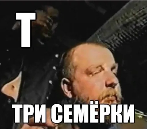 🍾 Стикер «Слоновый Алфавит» для Telegram