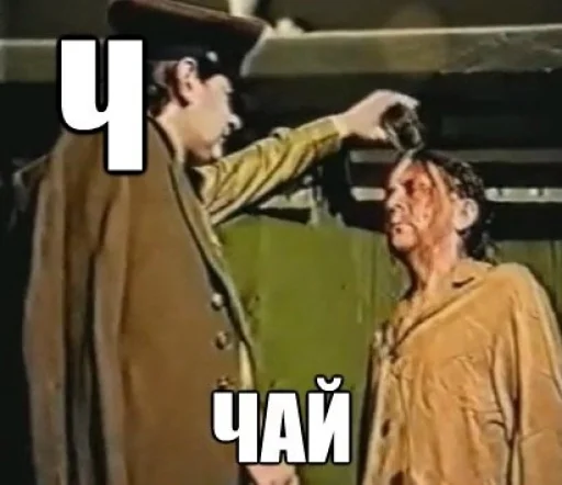 ☕️ Стикер «Слоновый Алфавит» для Telegram