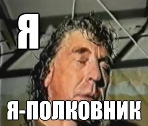 😵 Стикер «Слоновый Алфавит» для Telegram