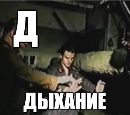 🧘‍♂️ Стикер «Слоновый Алфавит» для Telegram