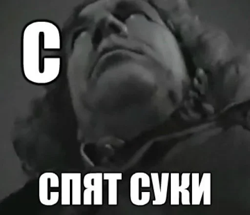 💤 Стикер «Слоновый Алфавит» для Telegram