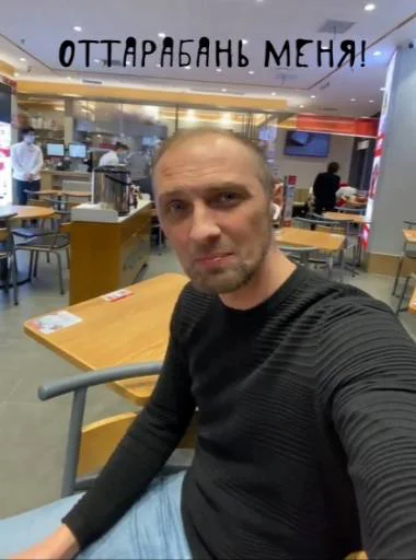 😏 Стикер «zubarefff» для Telegram