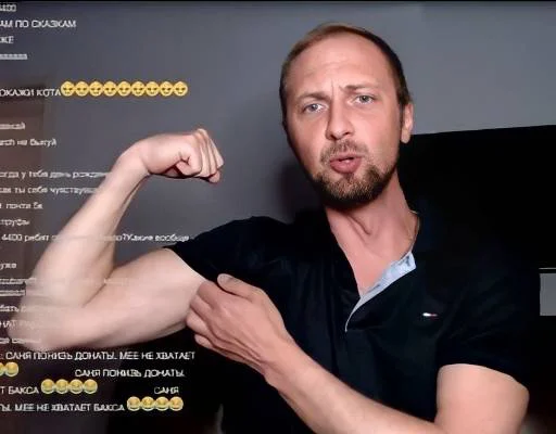 💪 Стикер «zubarefff» для Telegram