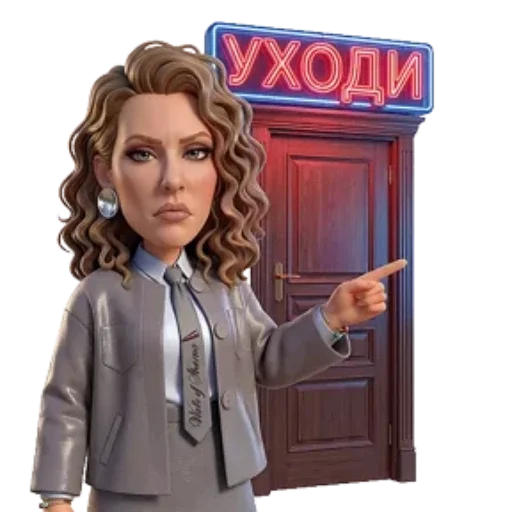 ⭐️ Стикер «Звездный» для Telegram