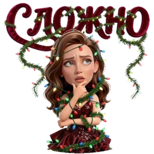 ⭐️ Стикер «Звездный» для Telegram