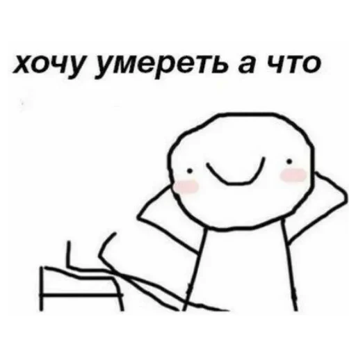 Стикерпак zzz2 для Telegram — скачать