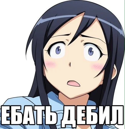 😑 Стикер «zzz2» для Telegram